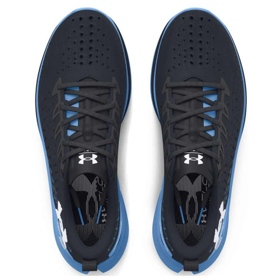 Under Armour Velociti 4 SE